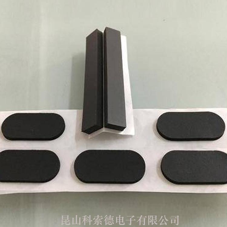 EPDM橡塑泡棉冲切成形 防撞EPDM泡棉胶块 科索德模切厂模具齐全