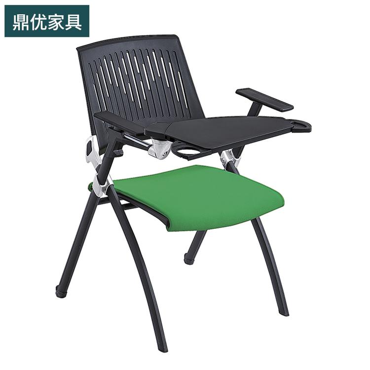 吉林培训折叠椅鼎优电脑椅 会议室椅子生产厂家