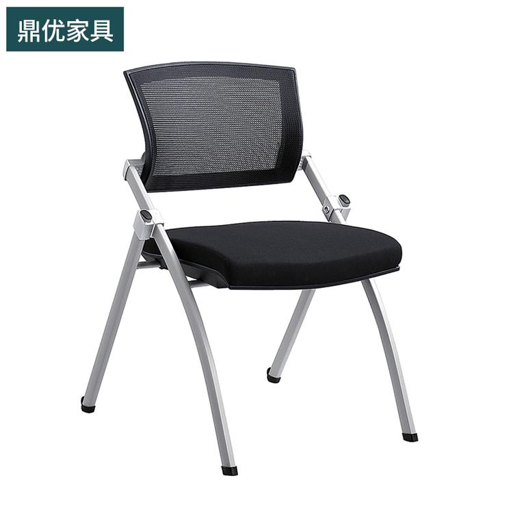 吉林培训折叠椅鼎优弓形办公椅 会议用椅生产厂家