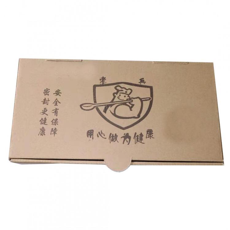 郑州定做飞机盒,万和包装飞机盒欢迎选购
