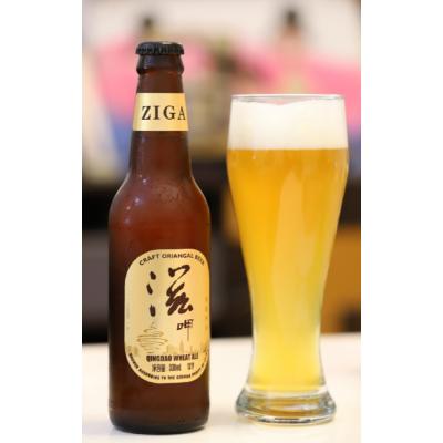 青岛滋呷精酿白啤酒招合作商