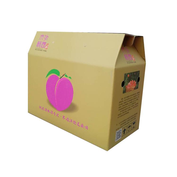 蜂蜜食品礼品盒,万和包装,礼品盒定做厂家