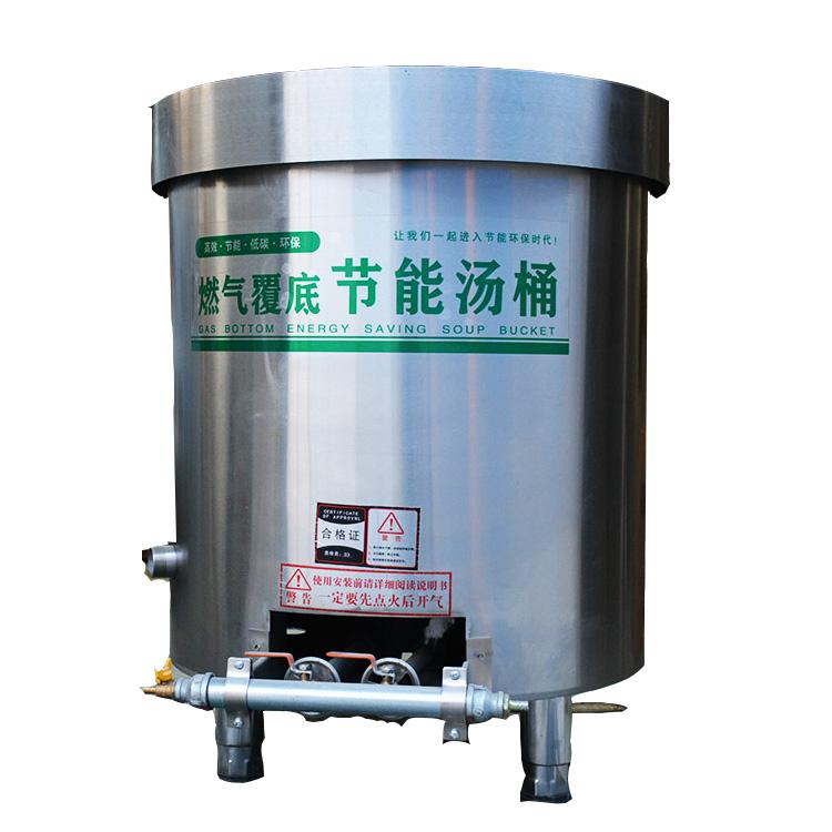 专业生产负底气煮面炉厂家 定制加工煮面炉 质量可靠