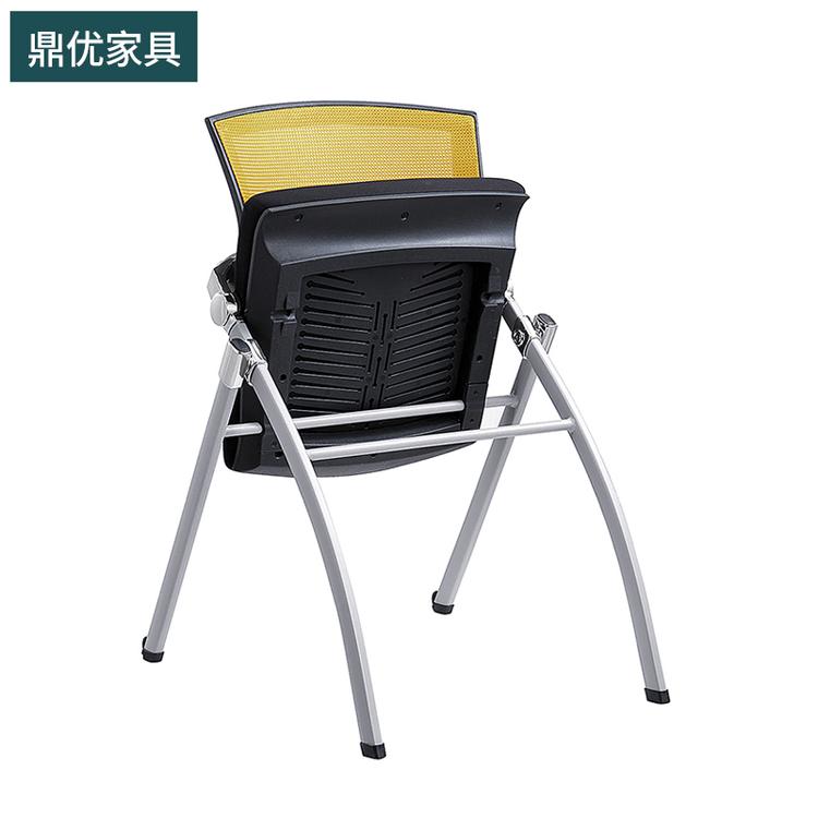 北京 带写字板培训椅鼎优 办公椅会议用椅子生产厂家