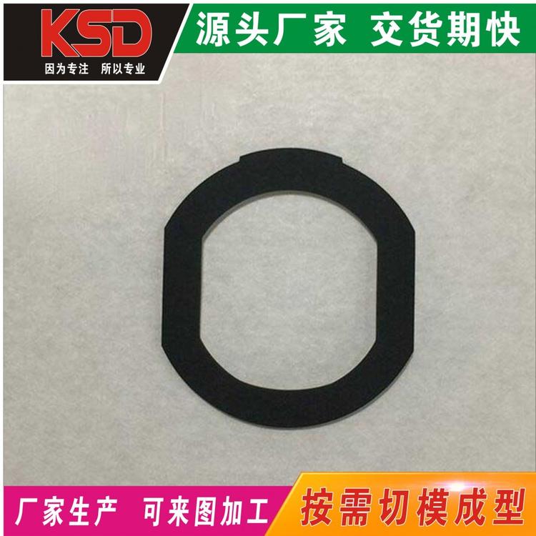 太仓CR泡棉内衬盒 CR泡棉片材 泡棉模切可定制