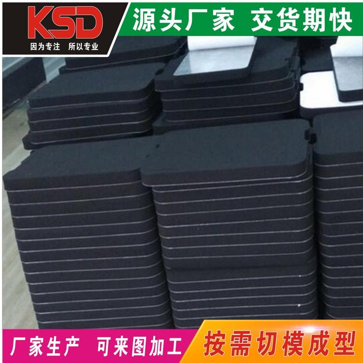 国产CR泡棉 CR泡棉内衬盒 CR泡棉条 泡棉垫块厂
