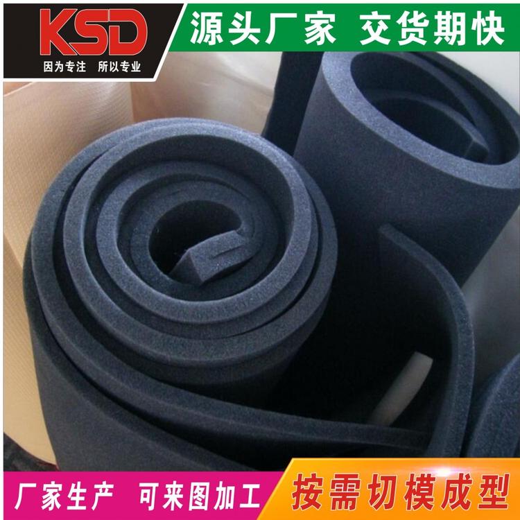 CR泡棉卷材 CR泡棉片材 CR泡棉条厂商
