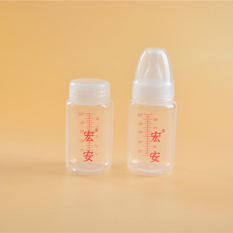 优质一次性无菌奶瓶批发 定制一次性无菌奶瓶 厂家批发一次性无菌奶瓶