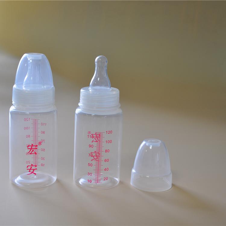 一次性小儿奶瓶销售 一次性小儿奶瓶批发 小儿奶瓶无菌奶瓶