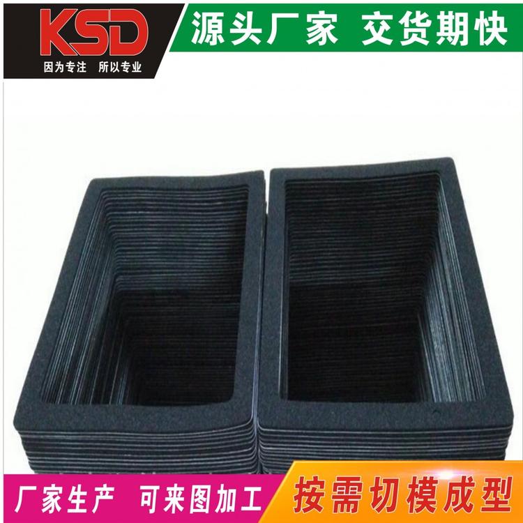 加工定制EVA内衬制品 泡棉垫片 单面背胶泡棉垫块