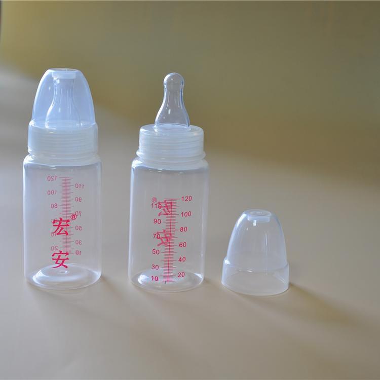 精美一次性小儿奶瓶销售 精美一次性小儿奶瓶价格 厂家批发精美小儿奶瓶