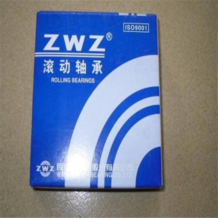 西安滚动轴承 陕西ZWZ轴承 西安进口轴承