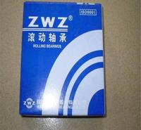 西安滚动轴承 陕西ZWZ轴承 西安进口轴承