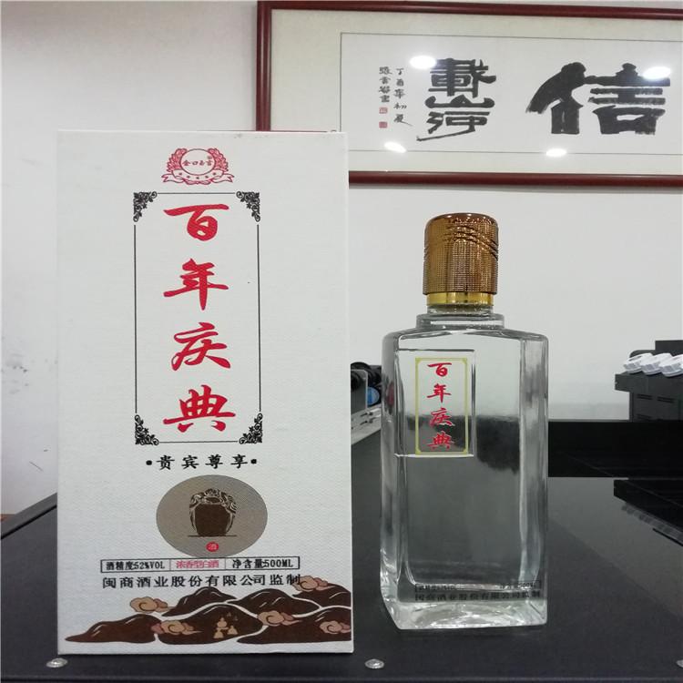 六<em>安</em>招商  加盟 优质金口玉言 企业定制