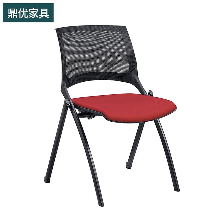 鼎优 办公座椅带写字板培训椅 上海会议椅厂家