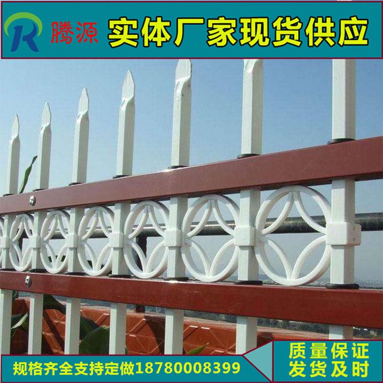 西昌围墙栏杆厂家-厂区围墙栅栏-西昌锌钢护栏-小区围墙栅栏