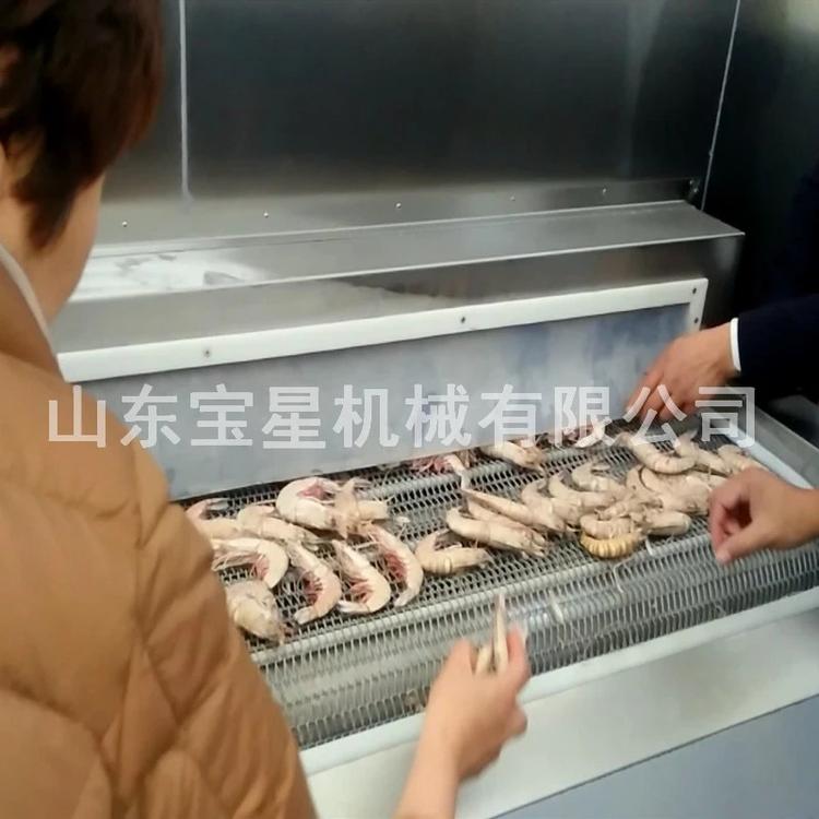 新品家禽脱毛机 宝星品牌值得选择 适用广泛 卫生整洁 放心使用