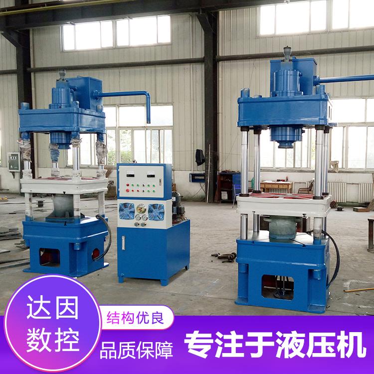 供应液压机械四柱液压机100T三梁四柱液压机液压整机