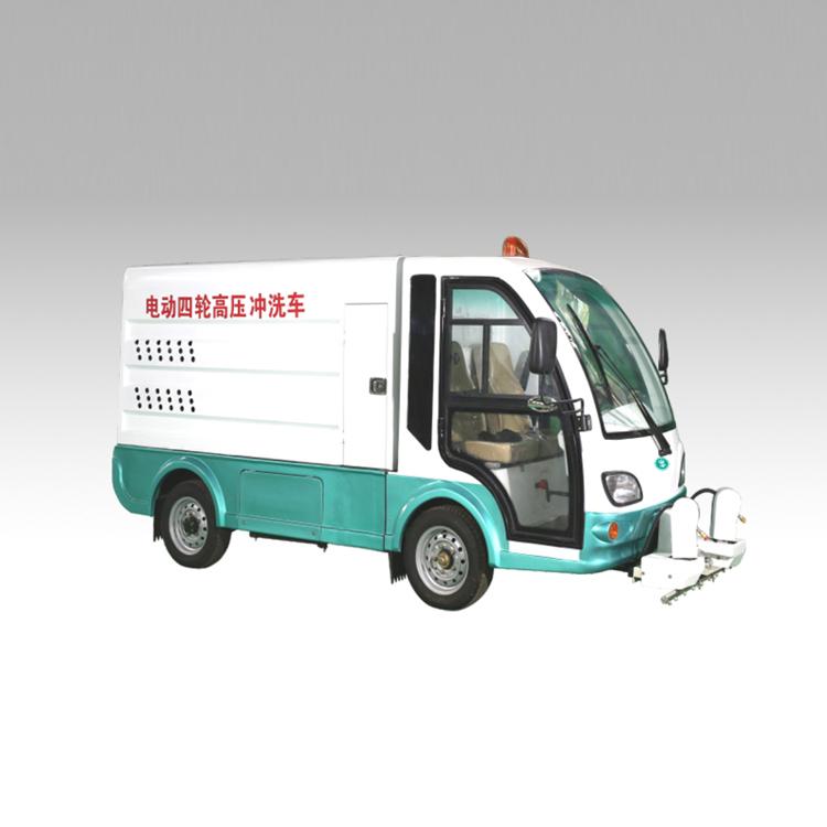 电动四轮高压冲洗车 高压洗地车 自动旋冲洗车 移动高清洗机LB-14四轮高压洗地车