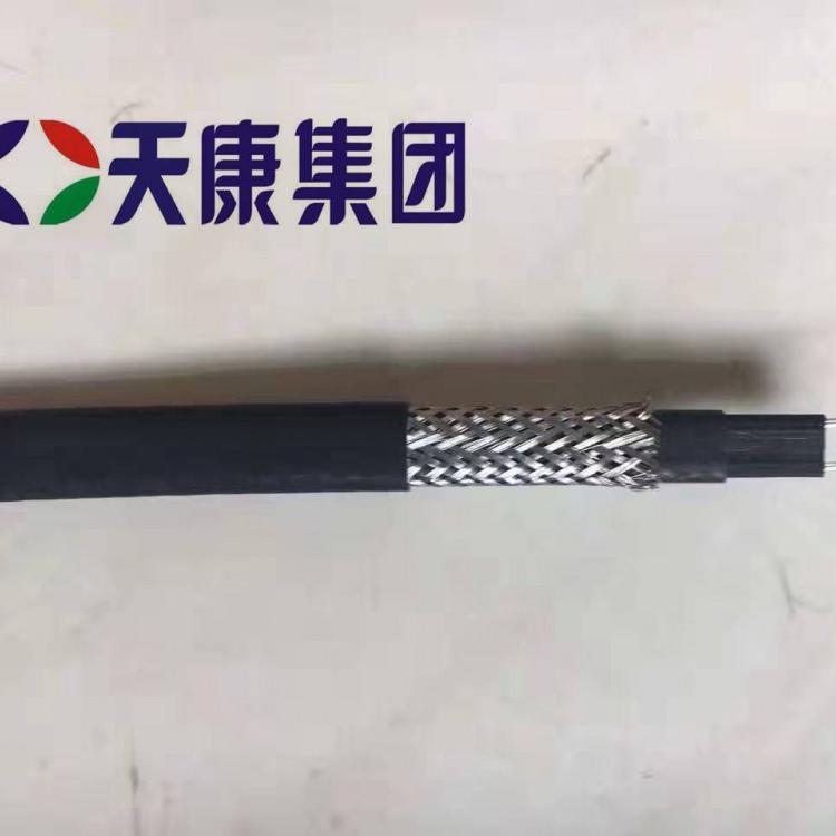 安徽天康低温伴热电缆