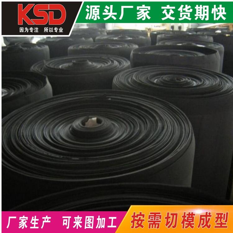江苏高弹EVA泡棉缓冲垫冲型加工