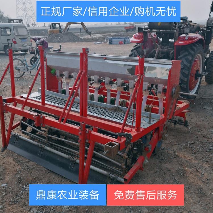 厂家供应蔬菜谷类稻类药材种子等多功能播种机 鼎康农业装备定制药材蔬菜种子播种机