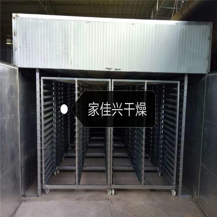 低价销售宠物食品烘干机_颗粒狗粮猫粮烘干箱_食品烘干设备