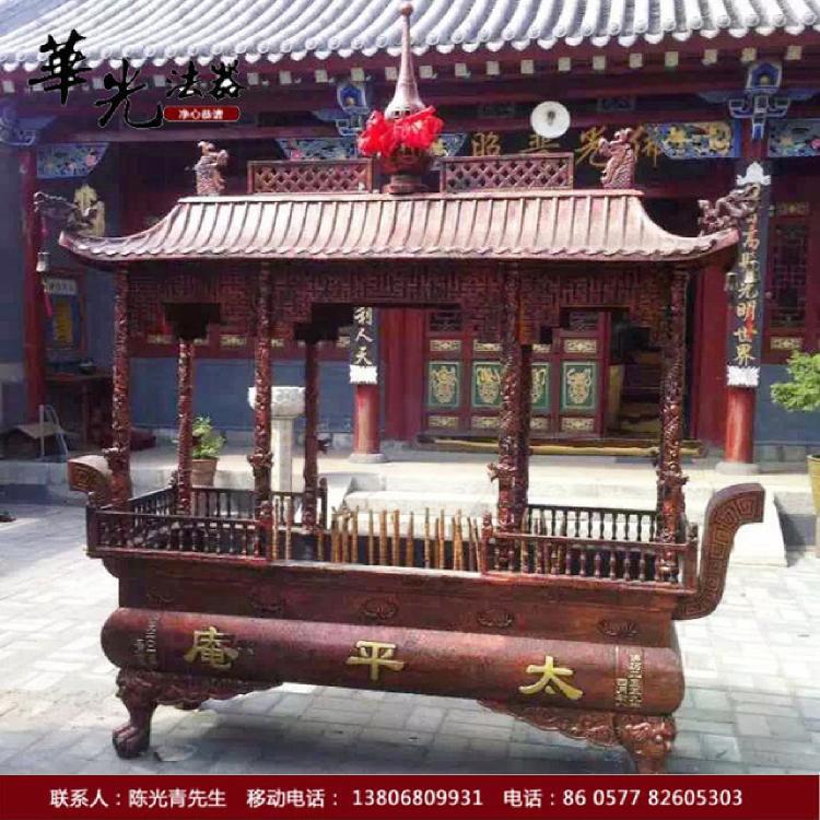 批发祠堂香炉 大型铸铁香炉 铸铜香炉厂家直销