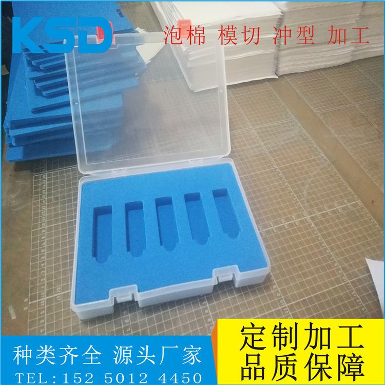 上海高弹丁橡塑晴棉橡 EVA泡棉防滑垫 单面EVA泡棉胶背胶加工