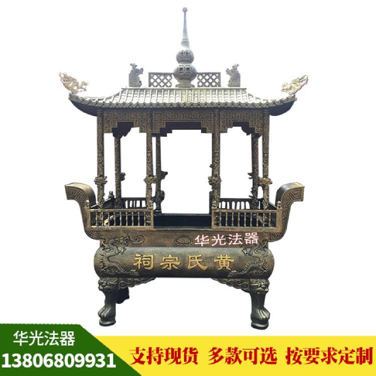 直销大型寺庙香炉 八龙柱仿古帯盖香炉 道观陵园寺庙香炉