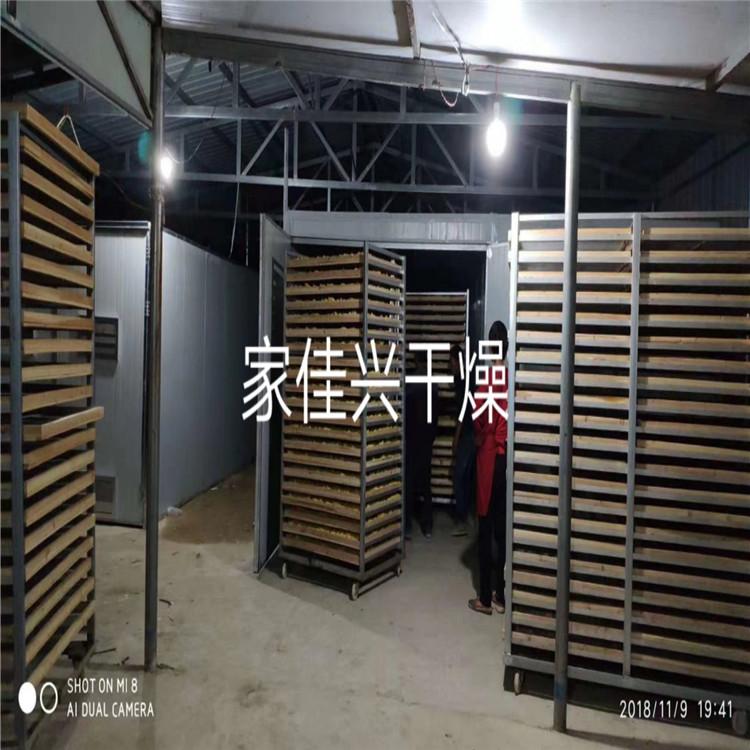 全自动智能鸡胸肉烘干机_宠物食品烘干箱_牛骨热风循环烘干箱