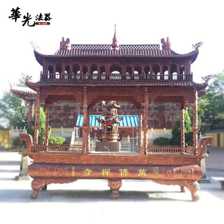华光寺庙香炉 八龙柱香炉 道教祠堂寺庙香炉厂家直销