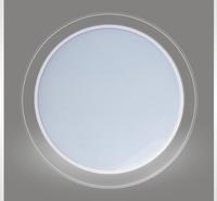 led灯批发 蓝牙led灯 室内<em>照明</em>led灯具批发