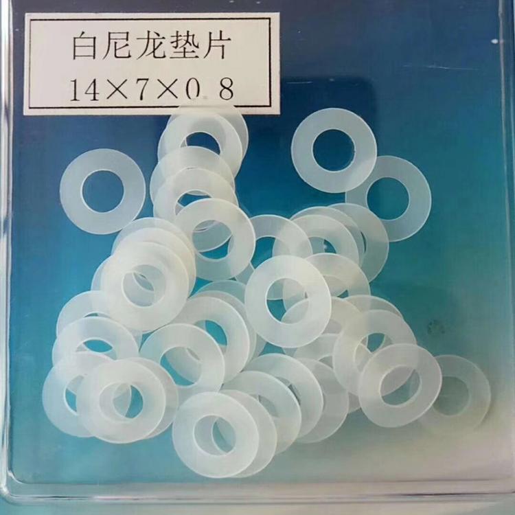 太仓硅橡胶密封条 硅胶垫 EVA硅橡胶泡棉防滑垫加工厂