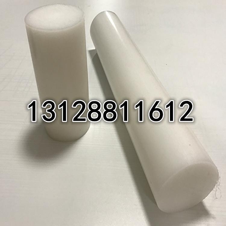 POM棒 白色耐高温聚甲醛板 防静电POM棒 导电POM棒
