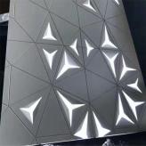 雕刻铝单板 镂空铝板厂家定制直销 仿木纹铝单板