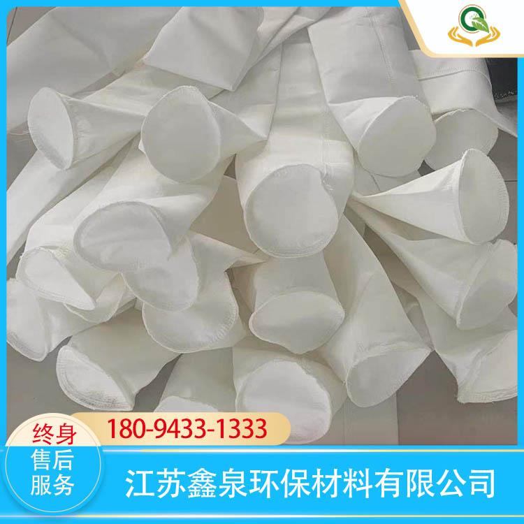 涤纶滤袋 涤纶过滤袋 滤袋批发