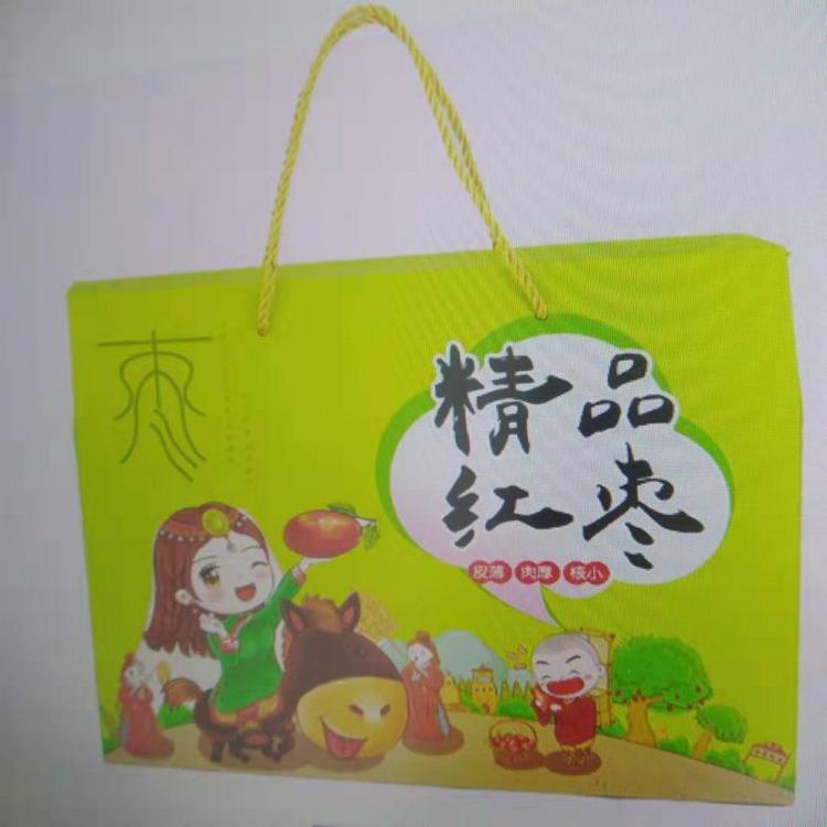 纸箱包装印刷厂家牛皮纸箱搬家纸箱附近纸箱厂纸盒定制