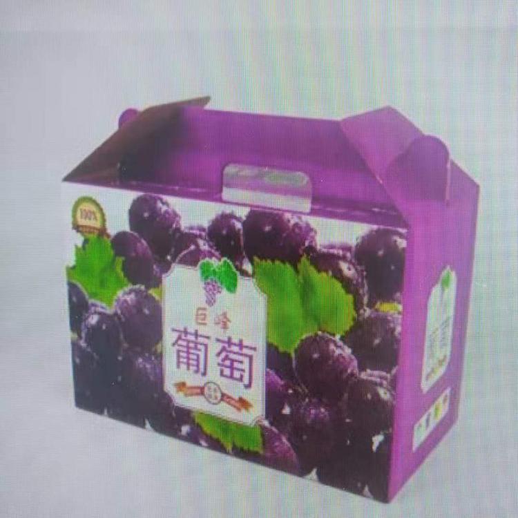 定制礼品纸盒包装纸箱厂家郑州纸箱厂郑州万和包装定制