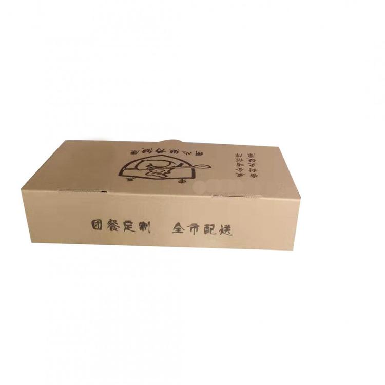 郑州白色飞机盒,万和包装万合包装飞机盒定制厂家现货供应