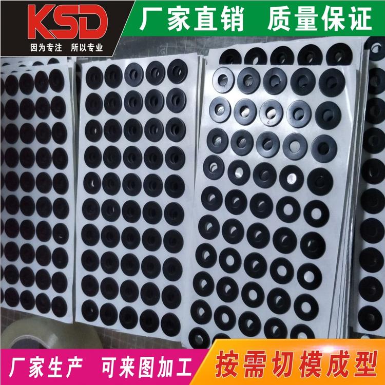 防滑硅胶垫 灰色硅胶脚垫 硅橡胶发泡密封条厂家直销