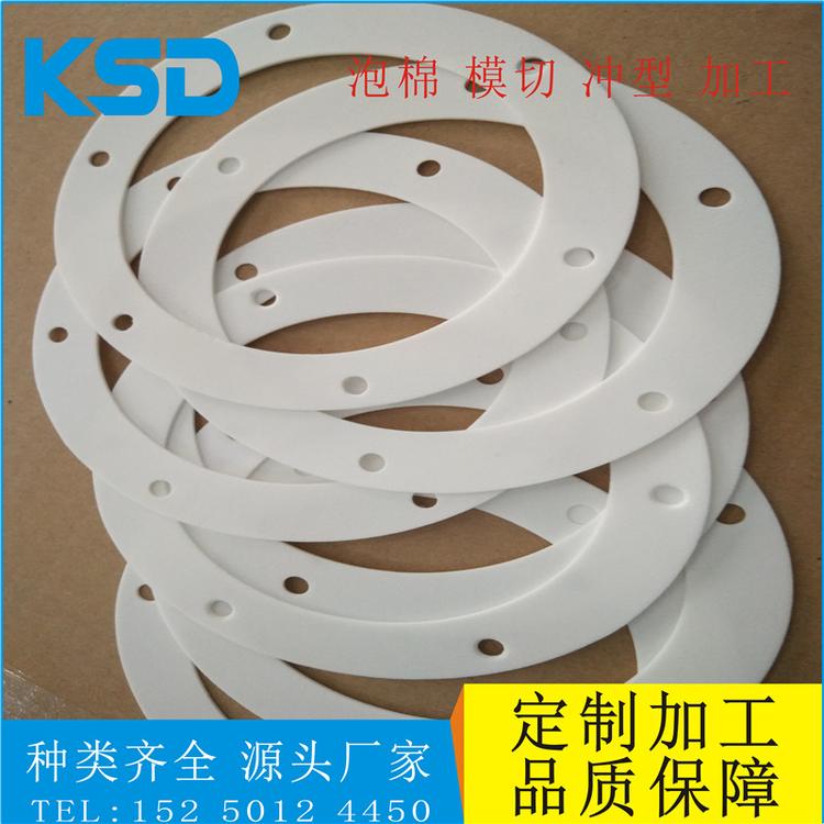 连云港透明自粘硅胶贴 硅胶制品刷胶加工厂商