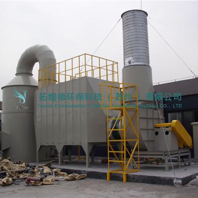 活性炭吸附塔活性炭吸附箱应用范围广运行阻力低