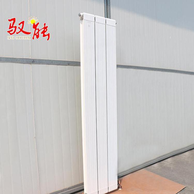 1800mm家用暖气片132~60壁挂散热器 驭能铜铝复合散热器