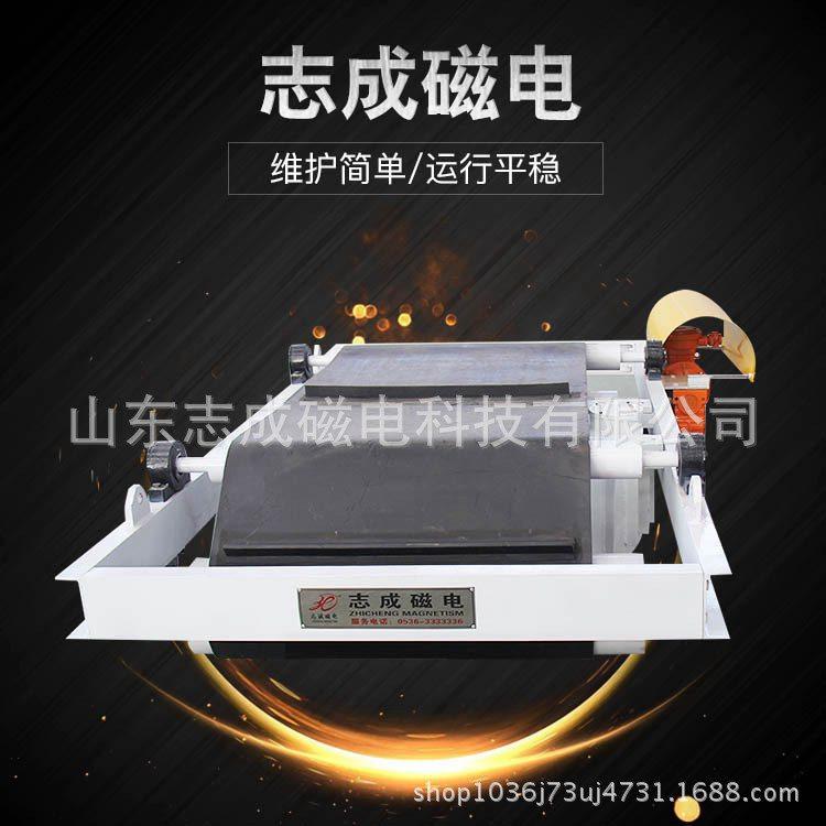 厂家直销 自卸式永磁除铁器 隔爆型自卸式除铁器 规格多样 质量保障 永磁除铁器