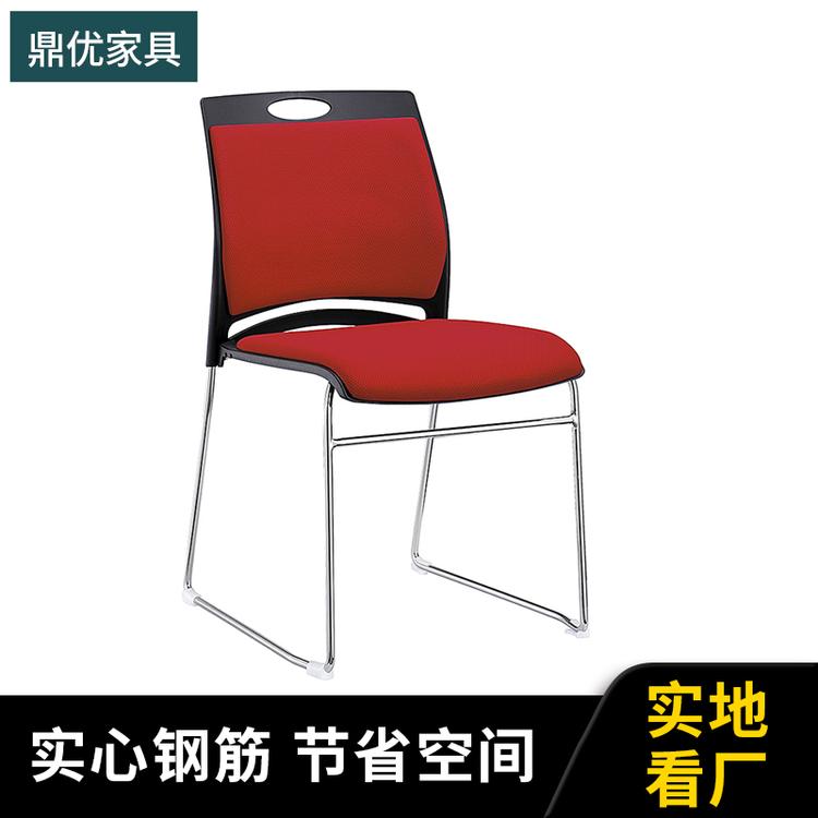 浙江网布办公椅鼎优 塑料洽谈椅弓形会议椅工厂