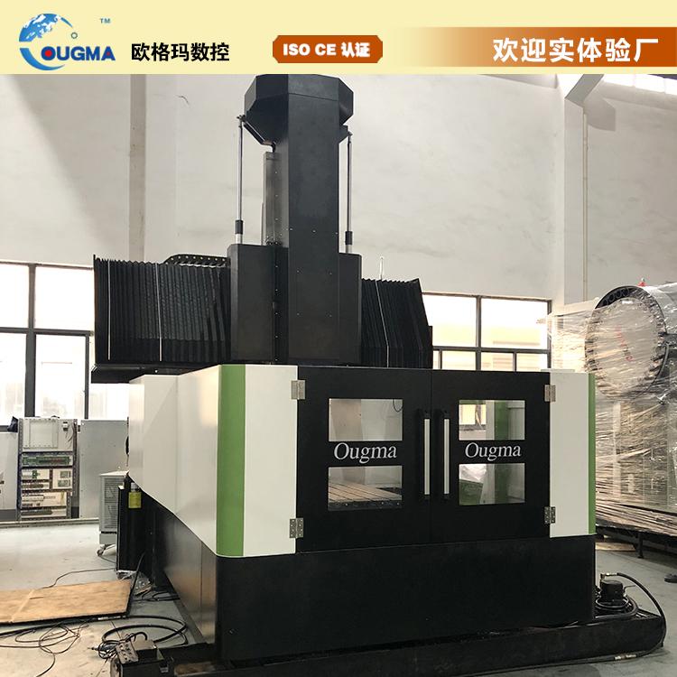 龙门加工中心 龙门铣床大型数控机床