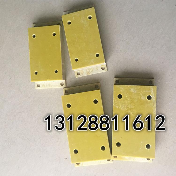 环氧树脂板绝缘板耐高温电木板玻璃纤维板板加工定制0.3-50mm