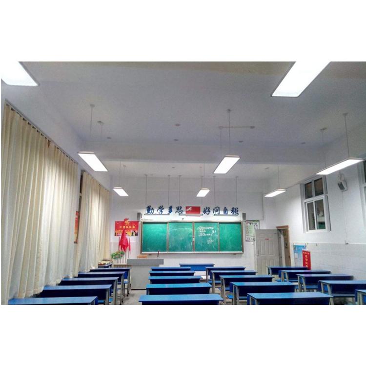 教室照明灯具 学校教室室内led灯 护眼教室灯批发