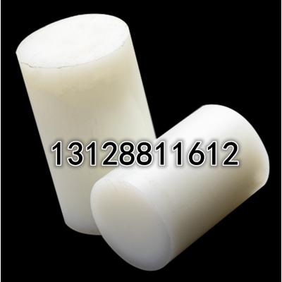 尼龙棒 塑料棒材 PA6尼龙棒料 圆棒 韧棒材 切零 5-500mm